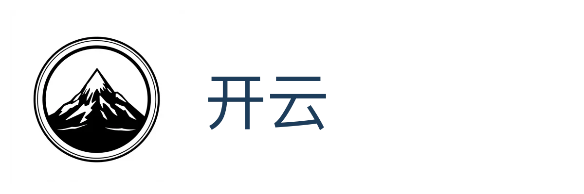 开云（中国）